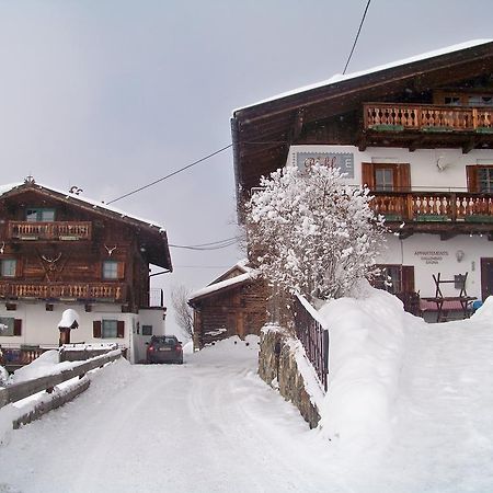 Gaestehaus Bichl Umhausen Extérieur photo